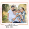 ⁦הדפסה על קופסת תה חומה מפוארת⁩ – תמונה ⁦2⁩
