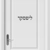 ⁦אותיות חיתוך צורני עשוי כסף מראה⁩ – תמונה ⁦2⁩