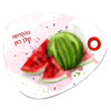 הדפסה אישית על קרש זכוכית מעוצב